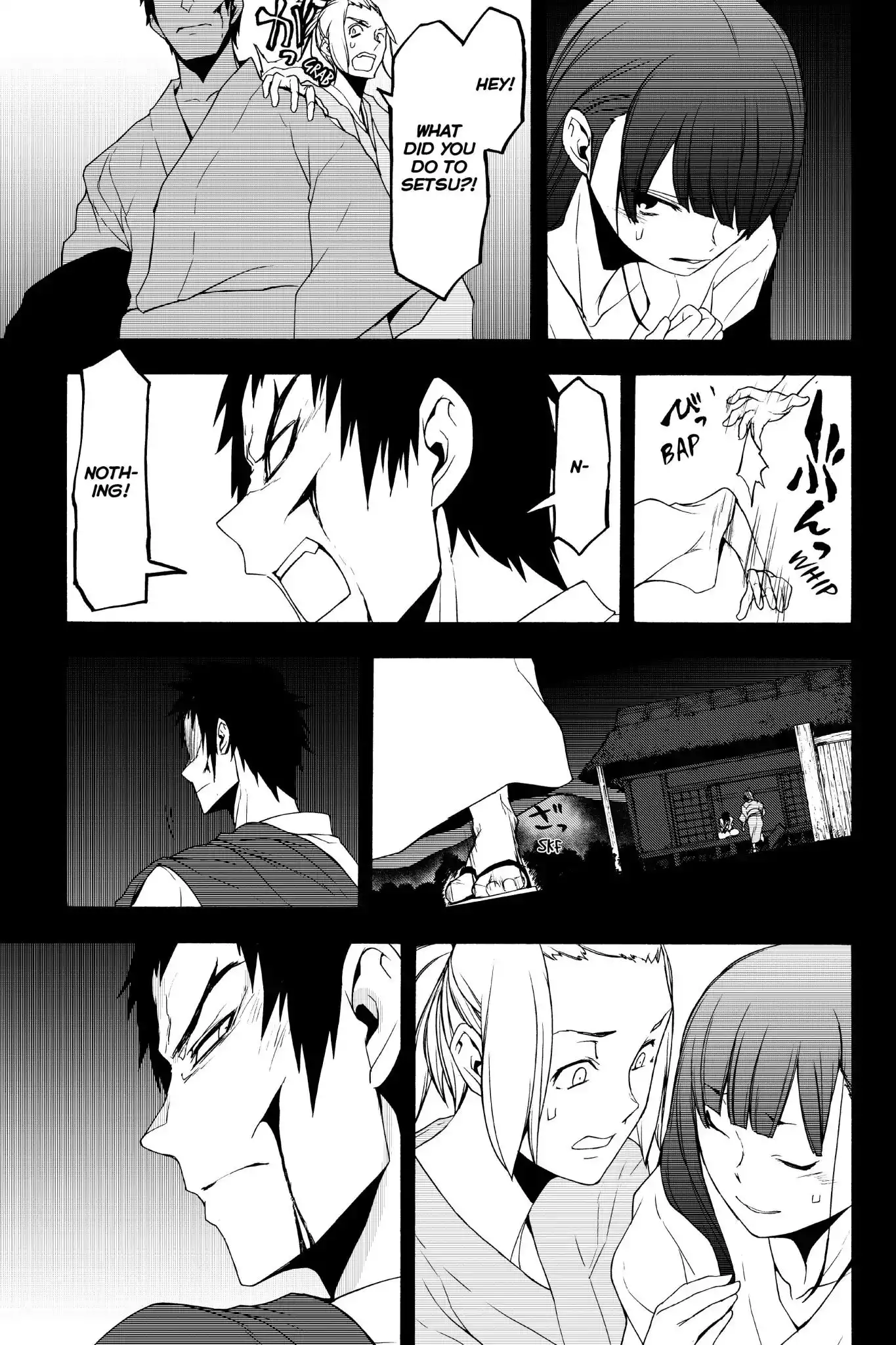 Yozakura Quartet Chapter 132 27